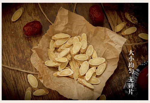 黃芪片與北芪片 傳統(tǒng)藥材的魅力與現(xiàn)代應用