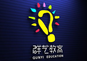 群藝教育 以文化塑造品牌，以設(shè)計(jì)傳遞價(jià)值——企業(yè)形象策劃之道
